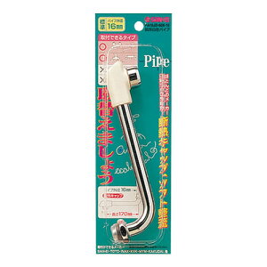 TGC fM݃pCv PA10JD-60X 16