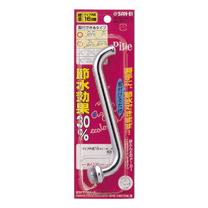 TGC ߐ݃pCv PA10G-60X-16