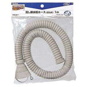 �T���G�C �����r���� �z�[�X���� PH62-861 3m