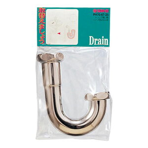 TGC gbvpU PH70-67 25