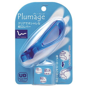 TGC XCOo[ PR2330F CB 2