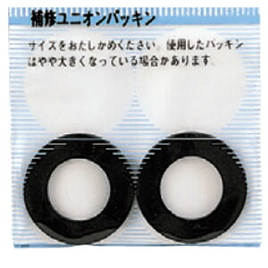 TGC jIpbL PP40 1 6×12