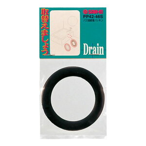 TGC oXڑǃpbL PP42-46S