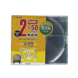 エレコム ELECOM Blu-ray/DVD/CDケース（スリム/PS/2枚収納） クリア CCD-JSCSW50CR