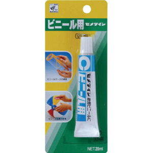 Z_C rj[p ڒ 20ml CA-213