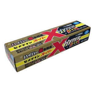 Z_C nCp[pr ڒ X[p[X nCp[Ch NA 120ml AX-177