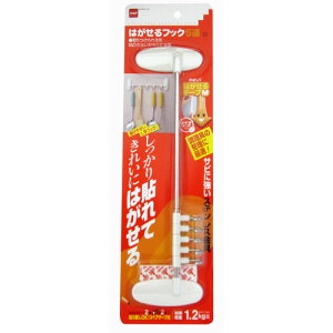 jgY  ͂ tbN 5A H2930