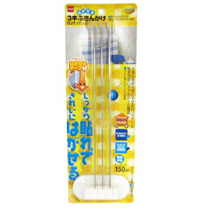 jgY  ͂ 3{ӂ񂩂 O XeX M2630