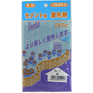 ƒ뉻w ZgpF No.1  50g