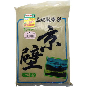 ƒ뉻w pǍ  ڊy 炭 No.1 ؗp 900g