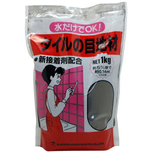 ƒ뉻w ^C̖ڒn O[ 1kg