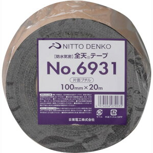 jgY  hC SVe[v No.6931 Ж 100mm×20m