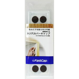 lWJo[Lbv FCP11 2301800