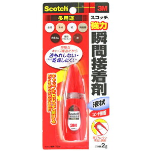 3M X[G XRb` ͏uԐڒ pr 3052200