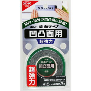 RjV {h ʃe[v ʖʗp #04684