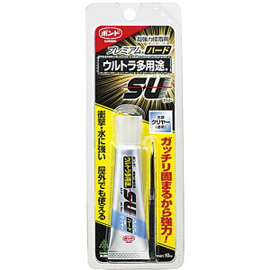 RjV {h z{Hp Egpr SEUv~A n[h N[ 10ml #05140