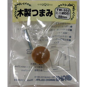 aCY WAKI ؐ܂݃~j20^ TW-352 1298900