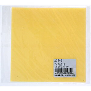 aCY WAKI ASV[g AGS-11 750600