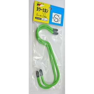 �a�C�Y�� WAKI �J���[S�J�� SS019G 915600