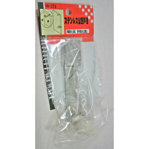 aCY WAKI XeXc˓ VA-273 500127300