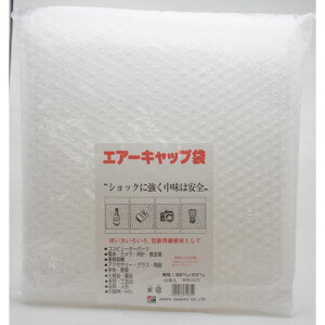 GA[Lbv HR-1111 10272400