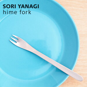 @ qtH[N XeX S14cm { Jg[ { sori yanagi P[L eB[ R[q[  H@Ή XeX