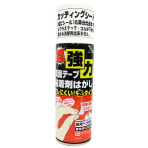 CGXebN YS  ʃe[vES܂͂ A^Cv 220ml
