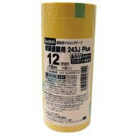 3M スリーエム スコッチ マスキングテープ 車両・建築塗装用 243J Plus 12mm×18m 10巻入 PlusDIY-12