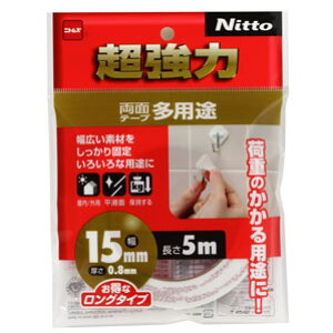 ニトムズ 日東 超強力両面テープ 多用途 15mm×5m T4542