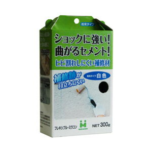 {~RY tLVu Zg 300g  FMC-03