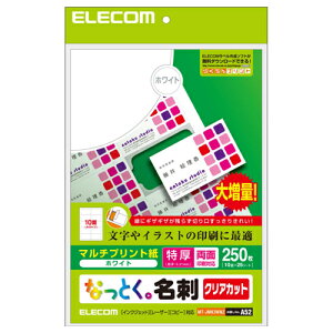 �|�X�g���� �G���R�� ELECOM �N���A�J�b�g���h�p�� ���� 25��10�� MT-JMK3WNZ