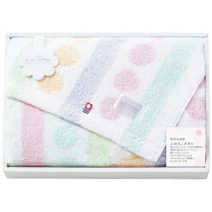 894円 最終決算 センコー B.B.collection クッショニー ペーパーホルダーカバー グレー コットン 綿 シンプル 無地 78702 894円 最終決算 センコー B.B.collection クッショニー ペーパーホルダーカバー グレー コットン 綿 シンプル 無地 78702