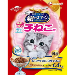 jE`[ ̃Xv[ ґ򂤂܂ݎd NɈq˂p Â ~N 900g 3481555