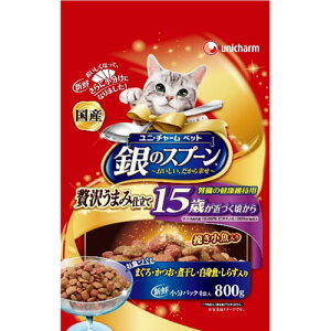 jE`[ ̃Xv[ ґ򂤂܂ݎd ťNێp 15΂߂Â Â 800g 3481562