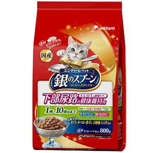 jE`[ ̃Xv[ ґ򂤂܂ݎd AȞNێp 1~10΍܂ Â 800g 3481569