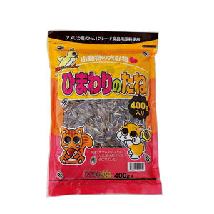 A^ Ђ܂ 400g 2830292