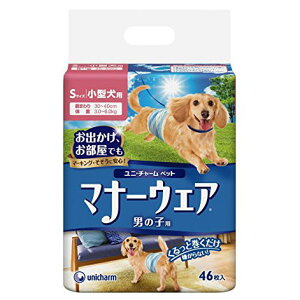 jE`[ }i[EFA j̎qp ^p 46 3480973