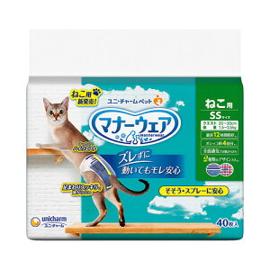 jE`[ }i[EFA ˂p Lpނ SSTCY 40 3482071