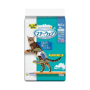 jE`[ }i[EFA ˂p Lpނ MTCY 16 3482074