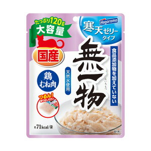 ͂t[Y ꕨpE` V[[^Cv {ނ˓ 120g 2900424