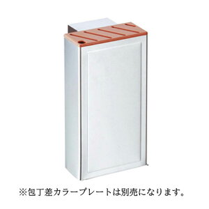 EBM HACCP |^Cv VO {