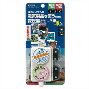 UR[|[V COspψ 130V240V1000 HTD130240V1000W