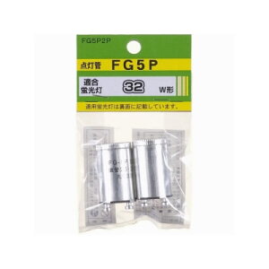 ���U���R�[�|���[�V���� �O���[�� 32W�^�p 2�� P21 FG5P2P