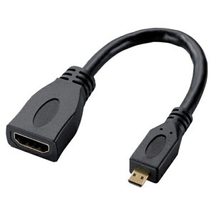 �|�X�g���� �G���R�� ELECOM HDMI�ϊ��P�[�u���i�^�C�vA-�^�C�vD�j AD-HDAD2BK