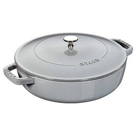 【送料無料】ストウブ staub ブレイザー ソテーパン 28cm グレー 40511-470 日本正規品業務用