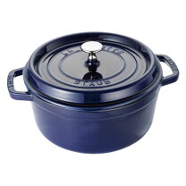 楽天市場】ストウブ staub シャロー ラウンド ココット 26cmの通販 