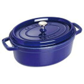 【送料無料】ストウブ staub ピコ ココット オーバル 29cm グランブルー 40510-288 日本正規品業務用