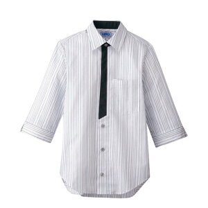 七分袖シャツ 男女兼用 グレー 灰 4L BT-3122 サーヴォ サンペックスイスト 業務用 ユニフォーム 制服