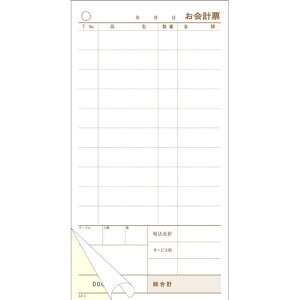 单H Zbg`[ 2 300Zbg KS-3