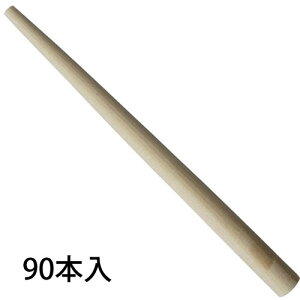 pY p ؓBo[pbN  90{ 53992